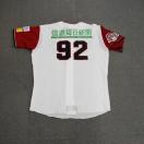 #92 �O�� ���I�� 2007�����j�t�H�[��