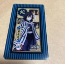 Sł̐n RO~ NAJ[hNbv ɍm