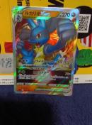 ポケモンカード