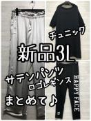 Vi3LVA[jbg`jbNFpcSMXsetG908