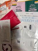 �G�g���H�X�������ϐ��@���e�t���_�C�A���A�l�N�T�X�V�����v�[�Z�b�g���A���u�����ӂ��Ƃ胁�C�N���Ƃ��@���e�t