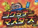 yp`X@RNb`[}X^[Yzq