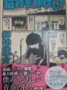 NIeBؘ@uLwL΂āvŁBB