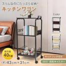 Lb`S 3i LX^[t [ bN X S JE^[ nh  TChtbN