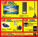 |r^D~VAio[E130ȏL܂E݁