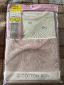 ��V�i�򂱂ǂ��^���N�g�b�v  ���̎q  ���{�� �R�X��������  2���g  100  �����R�b�g��100%