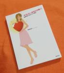 |ɁyúvłȂPz[K^Ăэ...@