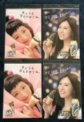 Z@͂邩Ekiq@JiuOR@NAt@Cv