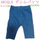 UNIQLOfjpc TCY80 