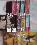 u[X[ŋII CD SXI}P.^yXg[t