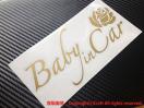 Baby in Car+Rose/XebJ[iFEoKNxr[CJ[
