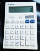 Lm@d HS-1201T@TCY 12 @Canon