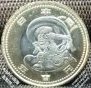 2020NIsbN psbN LO500~ oCJ[ Nbhݕ d RC Tokyo 2020 Olymp