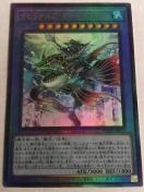 VY Cr`AEl[C}iX PHHY-JP032 [tA