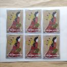 �|�P�����J�[�h ���Ԃ���l�s�J�`���E227/S-P