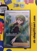 �|�P�����J�[�h