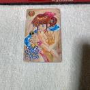 �e���J 50�x�� 3�~3�A�C�Y '96 �����O�}�K�W�� W  ���g�p �p�C