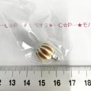 9*�n���h���C�h�􊪂��ʃ`���[���@2