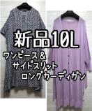 Vi10Llvgs[XXbgOJ[fBKQ159