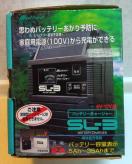 厩H ï Meltec ޯذ ԰ \[d SL-3 6V 12Vp 5Ah`35Ah
