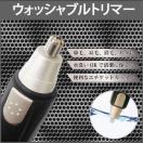 yVizEHbVug}[@E@@уJb^[