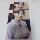 ���c���؎ʐ^6���Z�b�g