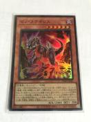 VY [mEeIX DBWS-JP001 X[p[A