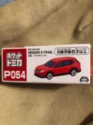 �|�P�b�g�g�~�J�@�G�N�X�g���C��