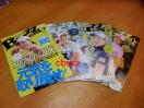 BUZZ GOLF \E吼؏cOP@t\y[p[@4
