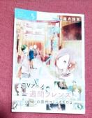 ѕt@@TԃtYB(5) KKb@injdq^t()