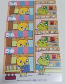 図書カード 500円 4枚セット