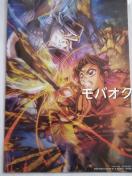 �L�[�r�W���A���C���X�g�{�[�h�E���̂ԁE�����E�S�ł̐n�E���|���ė��E���������ғ��T