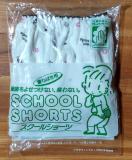 No1d�@�V���[�c�@160�@�K�[���Y�@�������������z��