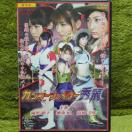 �y�Z���Łz�J���t�[�t�@�C�^�[�@�G��@DVD