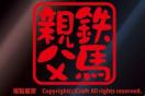 Sne/XebJ[(75/oCN