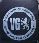 ショッピングバッグ