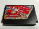 FC/【8本迄送料180円!!】爆笑人生劇場3≪匿名らくらく定額便≫【ソフトのみ】★メンテ済み!!★↓ご落札価格↓