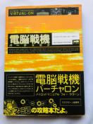 d]@o[` pCbg}jA tH[ T^[ U{ KCh 