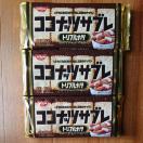 �����V�X�R �R�R�i�b�c�T�u�� �g���v���i�b�c 3��