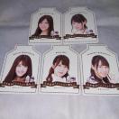 �T�؍�46 ���̂ЂƂƂ����� �I���W�i��������