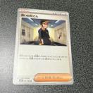 �|�P�����J�[�h