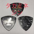 sbN@^J~l@3@ubNp[@V@0.5