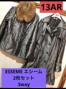 ESSEME GV[@ 2Zbg@ PiŒ3way   13AR