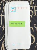 gpX֏(~j^[)3oyC}
