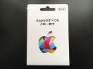 yzApple Gift Card AbvMtgJ[h 1500~ 񊄈L/|Cg/~j^[