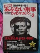 ܂܂AԂȂY1989JŁDVD }KW