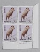 ygpzVzTO~zJVJ@Cartor Security Printersŕt@SubNiJg[j