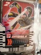 ���ʃ��C�_�[���C�h�P�~�[�g���J6