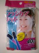 中古品 ダイソー品 ブラシケアネット サイズ横3.5p 縦13p