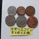 �C�M���X�R�C��